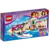 Image de LEGO® - Friends, Andreas Bateau de transport de course ; 41316