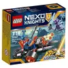 Image de LEGO - 70347 - L'Artillerie de La Garde du Roi en occasion ou reconditionné