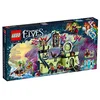 Image de LEGO - 41188 - L'Évasion de La Forteresse du Roi Gobelin en occasion ou reconditionné