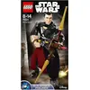 Image de LEGO Star Wars 75524 Chirrut Imwe
