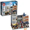 Image de Lego 10255 Place de l'assemblée, Maquette de Construction Modulaire à Trois Niveaux, Set Très Détaillé avec 8 Figurines Plus Une Figurine de Bébé, 10e Anniversaire, Idée Cadeau en occasion ou reconditionné