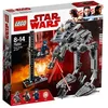Image de Lego Sa (FR) 75201 Star Wars - Jeu de construction - CONF Zulu en occasion ou reconditionné