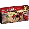 Image de LEGO®-NINJAGO® Le dragon Firstbourne Jeu pour Enfant 9 Ans et Plus, Briques de Construction Garçon et Fille, 882 Pièces 70653 en occasion ou reconditionné