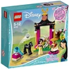 Image de LEGO® Disney Princessâ   Mulans Training ; 41151