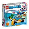 Image de Tricycle Prince Puppycorn LEGO Unikitty : Amusement Coloré pour Enfants - Neuf