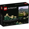 Image de LEGO® Architecture La Grande Muraille de Chine, 21041