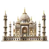 Image de Lego Creator 10256 Taj Mahal Jouet en occasion ou reconditionné