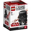 Image de Dark Vador