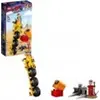 Image de The LEGO Movie  2 Emmets Dreirad , 70823