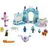 Image de 70837 The Lego Movie - Bain de paillettes