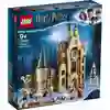 Image de LEGO® Harry Potter  75948 Poudlard Uhrenturm