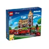 Image de LEGO® Disney  71044 Train et gare Disney