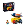 Image de LEGO Ideas 40335 La fusée de l'espace