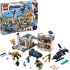 Image de Quartier général des Avengers LEGO® Marvel Super Heroes , 76131