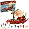 Image de LEGO 71705 Ninjago Le QG des Ninjas 6 min, 99 max en occasion ou reconditionné