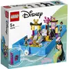Image de LEGO® Disney Princess Livre de contes de Mulan, 43174