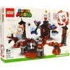 Image de LEGO 71377 Super Mario Roi Buu Huu et le jardin hanté - Set d'extension