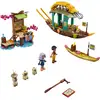 Image de Lego disney 43185 le bateau de boun