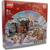 Image de LEGO® 80106 Histoire de Nian