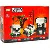 Image de 40466 LEGO® BrickHeadz Pandas pour le Nouvel An chinois