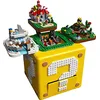 Image de Lego Super Mario Fragezeichen-Block aus Super Mario 64 en occasion ou reconditionné