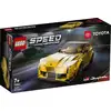Image de LEGO® Speed Champions 76901 Toyota GR Supra