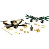 Image de LEGO® 76195 LEGO® Marvel 76195 Spider-Mans Drohnenduell Bausatz