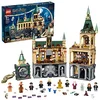 Image de LEGO Harry Potter La Chambre des Secrets de Poudlard - Jeu de Construction 76389 en occasion ou reconditionné