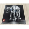 Image de LEGO Star Wars AT-AT Figurine à construire pour la collection Star Wars, grand set UCS pour adultes, pièce de collection avec 9 minifigures 75313