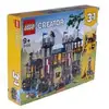 Image de Jeu de construction LEGO Creator 3-en-1 31120 Château médiéval, donjon et marché 349 pièces 4 mini-figurines Noir et brun - Neuf