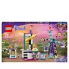 Image de LEGO® Friends 41689 Grande roue magique avec toboggan