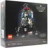 Image de LEGO 75296 Star Wars Chambre de méditation Dark Vador, kit de construction pour adultes, décoration de la pièce, modèle cadeau à collectionner