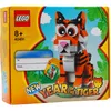 Image de LEGO® Seasonal 40491 Ann ©e du Tigre - F  tes traditionnelles chinoises - Set exclusif