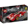 Image de LEGO Speed Champions 1970 Ferrari 512 M - Set de construction emblématique - Neuf