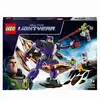 Image de Set de construction LEGO Disney Pixar : La bataille épique de Zurg (76831) - Neuf