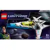 Image de 76832 - LEGO Buzz l'Éclair - Le vaisseau spatial XL-15 - Neuf