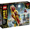 Image de LEGO® Monkie Kid 80035 Vaisseau d'exploration Monkie Kids