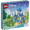 Image de LEGO Disney Princess - Château de Cendrillon et Prince Charmant (43206) - Neuf