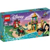 Image de LEGO 43208 Aventures de Jasmin et Mulan de Disney avec mini-poupées