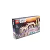 Image de LEGO Star Wars Boba Fett's Thronsaal (75326) - Neuf
