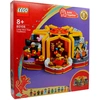 Image de LEGO® Seasonal 80108 Mondneujahrstraditionen - Fêtes traditionnelles du Nouvel An chinois
