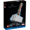 Image de Super Heroes Marteau de Thor