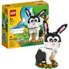 Image de LEGO Iconic L'année du lapin, kit de construction, à partir de 8 ans, plastique, 194 pièces, 170 g