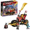 Image de Moto du Robot de Kai - Évolution LEGO NINJAGO 71783 - Neuf