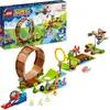 Image de LEGO Sonic 76994 - Le défi de course de la zone de la colline verte de Sonic