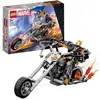 Image de 76245 Marvel Spider Man LEGO Marvel Super Heroes - Neuf
