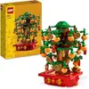 Image de Lego 40648 l'arbre a monnaie - Neuf