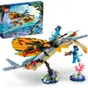 Image de Avatar Adventure avec écrémage 75576