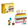 Image de LEGO® 40641 Gâteau d'anniversaire