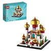 Image de LEGO® Disney  40613 Palais d'Agrabah